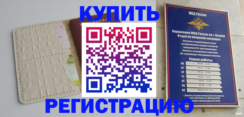форма 3 в Новой Ляле